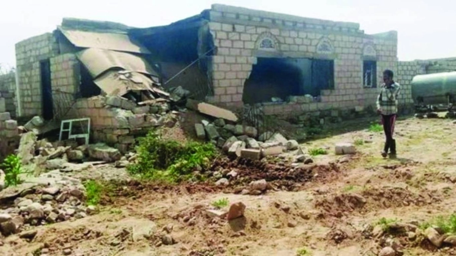 تفجير المنازل من قبل الحوثيين (مكة)