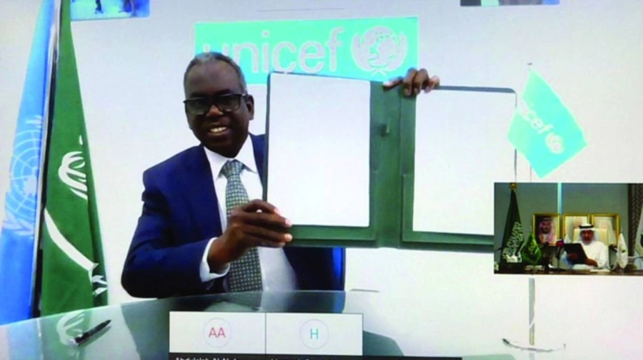 مثل اليونيسف الطيب آدم (واس)