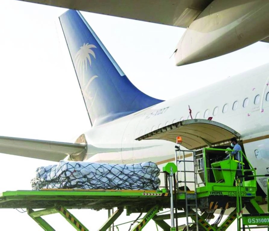 






طائرة إغاثة سعودية تحمل مساعدات عاجلة         (واس)