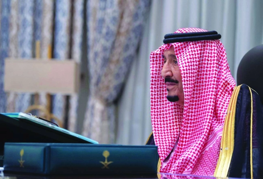 الملك سلمان لدى ترؤسه جلسة مجلس الوزراء (واس)