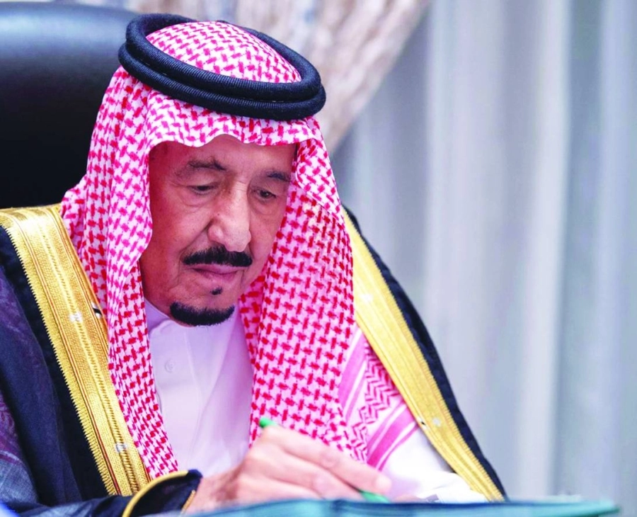 الملك سلمان لدى ترؤسه جلسة مجلس الوزراء (واس) 