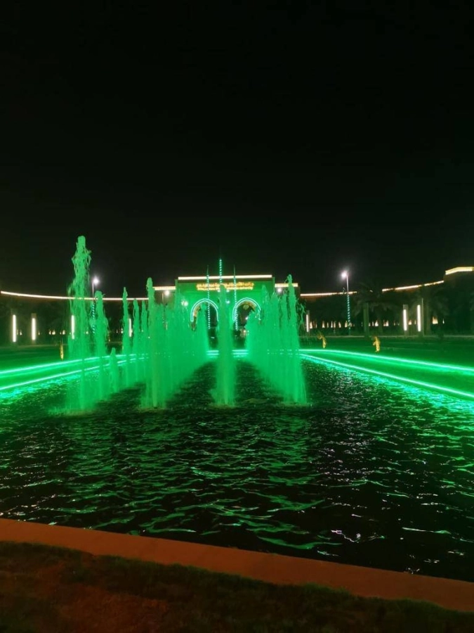 جامعة الأميرة نورة 