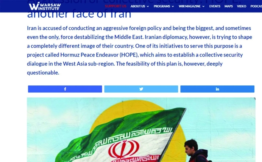 تقرير عن محاولات إيران تجميل صورتها (معهد وارسو البولندي)