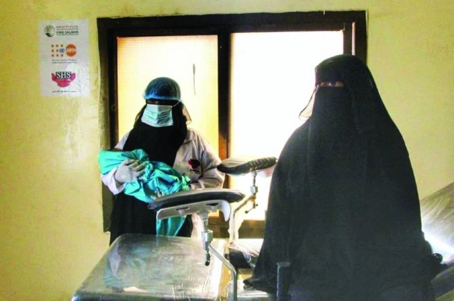 






مركز نجد الصحي بسقطرى  يقدم خدماته لليمنيين