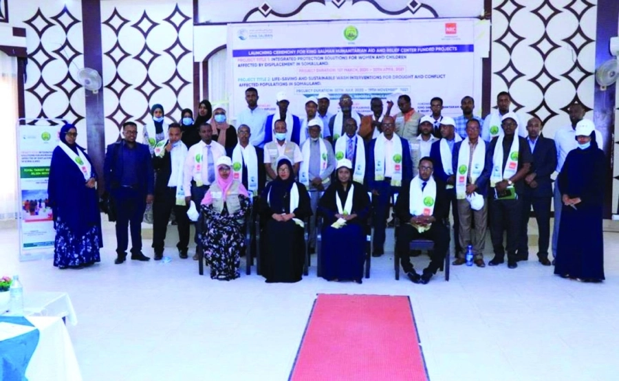 






احتفالية إطلاق مشاريع إنسانية سعودية في الصومال                              (واس)