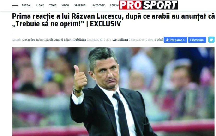 الصحافة الرومانية تندد بابعاد الهلال (مكة)