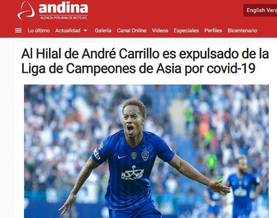 صحيفة ايطالية تتحدث عن استبعاد الهلال (مكة)