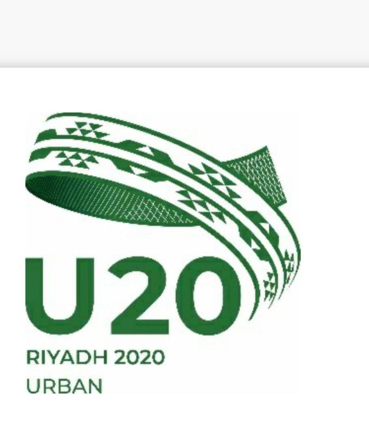 شعار القمة العالمية