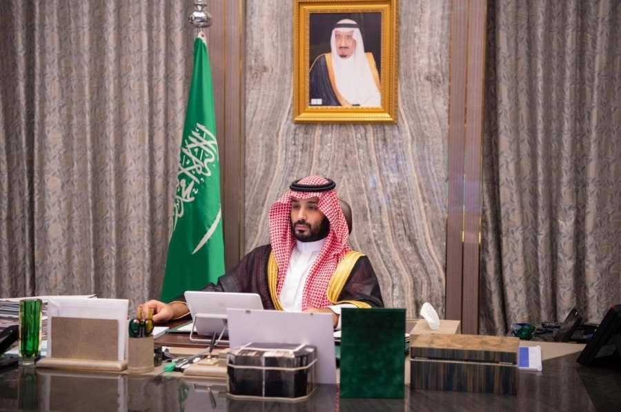 مجلس الوزراء (واس)