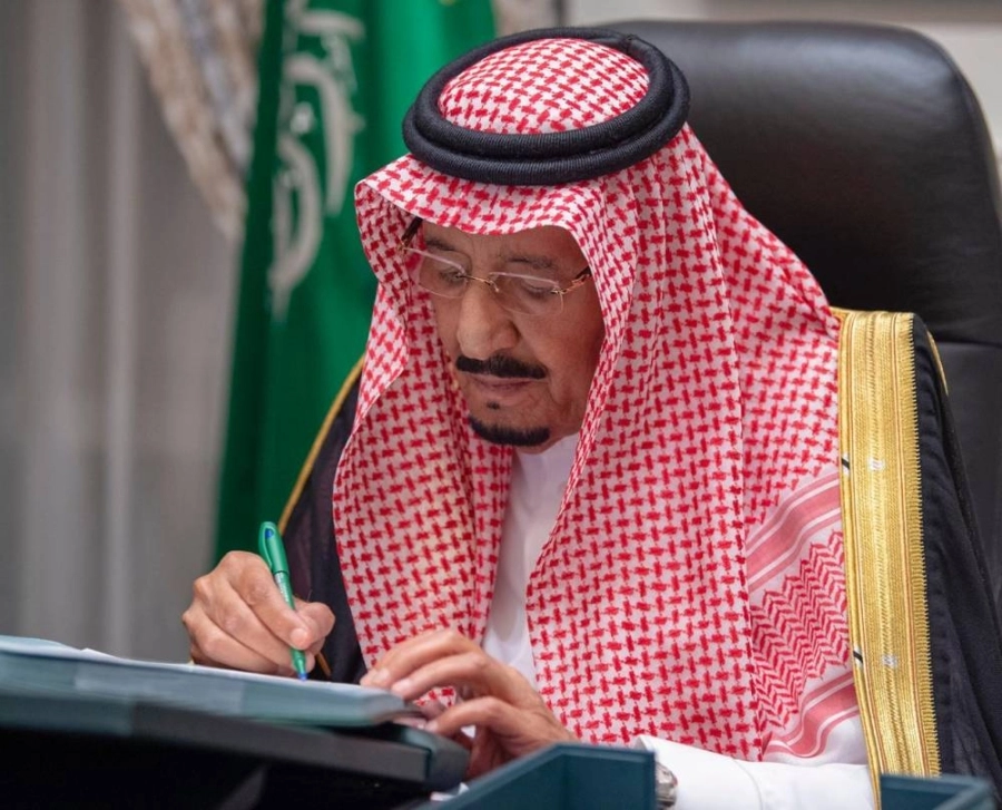 مجلس الوزراء (واس)