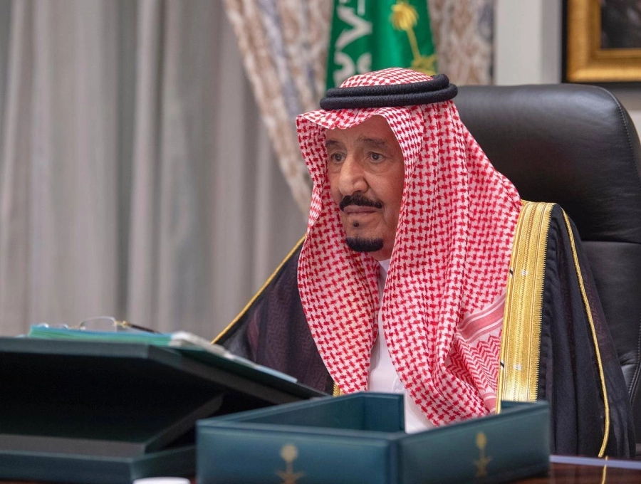 مجلس الوزراء (واس)