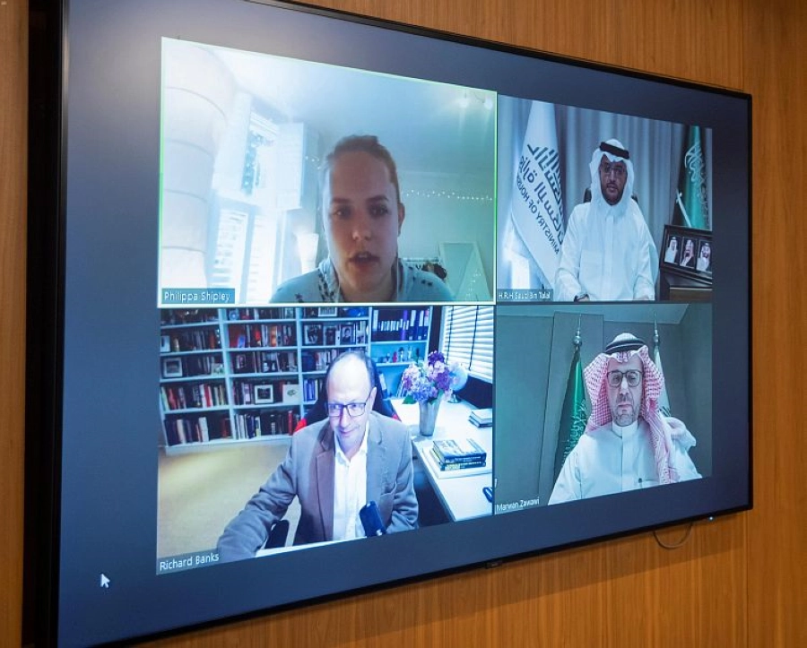 من الاجتماع (واس)