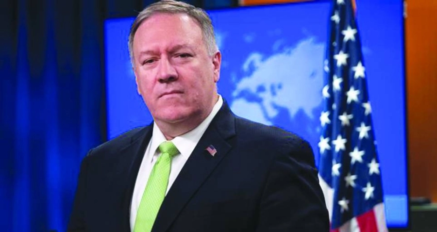 






مايك بومبيو