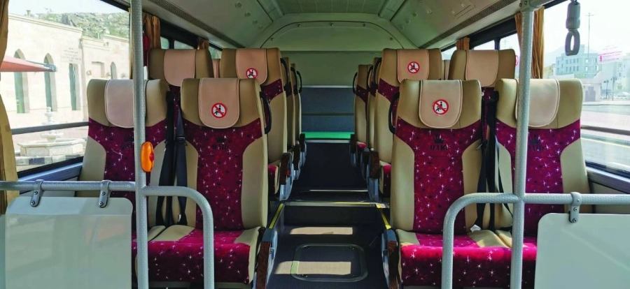 






مقاعد مخصصة لمرافقي ذوي الإعاقة