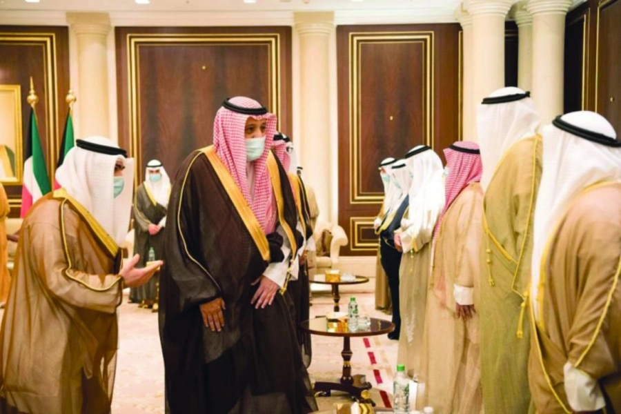 






الوفد مقدما التعازي