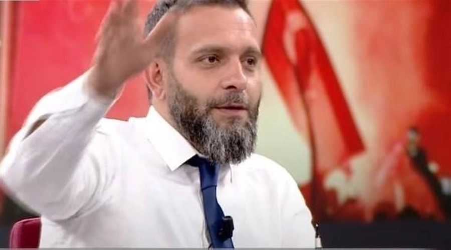 فاتح آر (مكة)