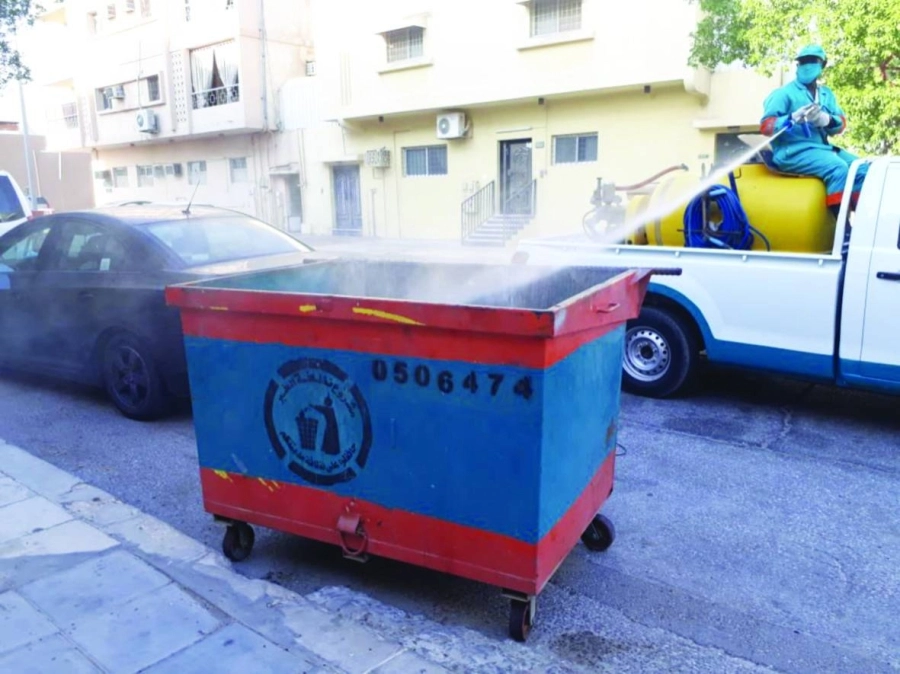 






من أعمال التعقيم                       (مكة)