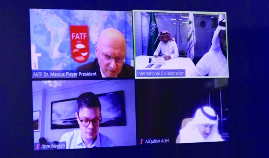 من الاجتماع