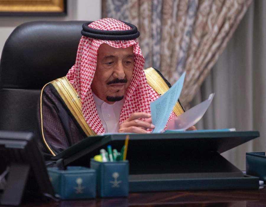 الملك سلمان لدى ترؤسه جلسة مجلس الوزراء (واس)
