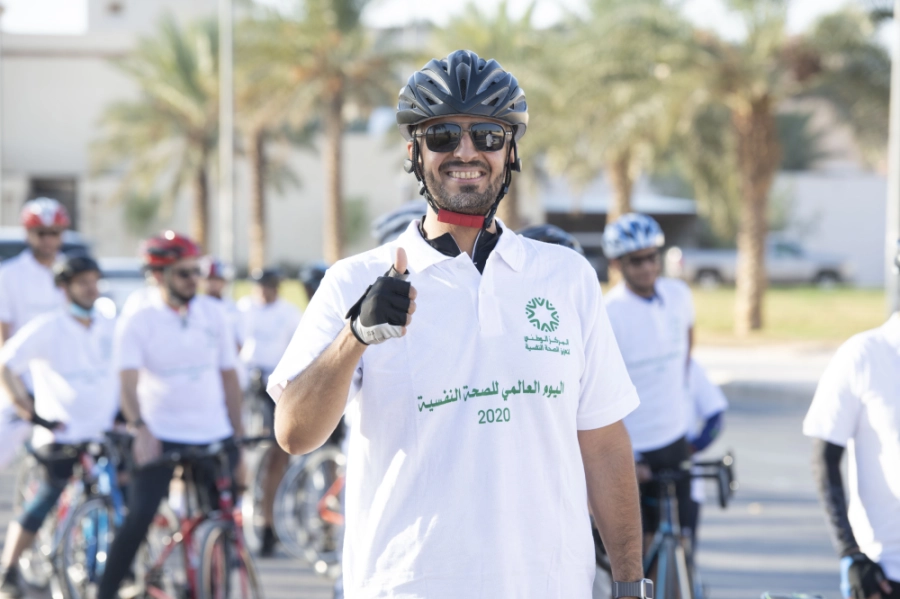 "مركز تعزيز الصحة النفسية" يطلق فعاليات اليوم العالمي للصحة النفسية