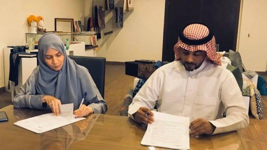 إتفاقية جديدة لدعم رائدات الأعمال في السعودية
