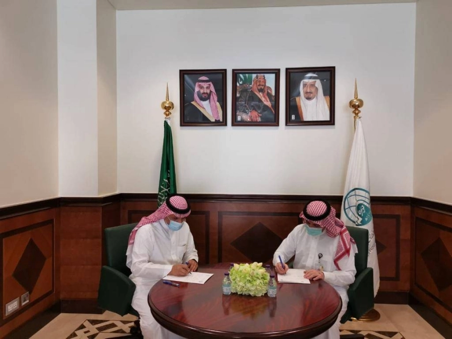 مذكرة تفاهم تجمع جامعة الأميرة نورة والمركز الوطني لأبحاث وتطوير الزراعة المستدامة (استدامة)