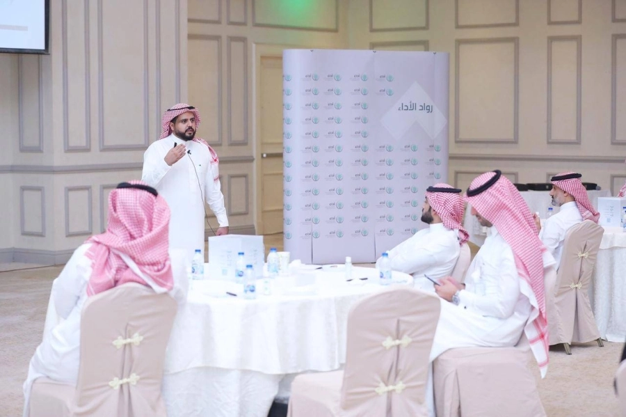 «رواد الأداء» يستعرض تجارب ثلاث جهات حكومية في  التخطيط لقياس تجربة المستفيد