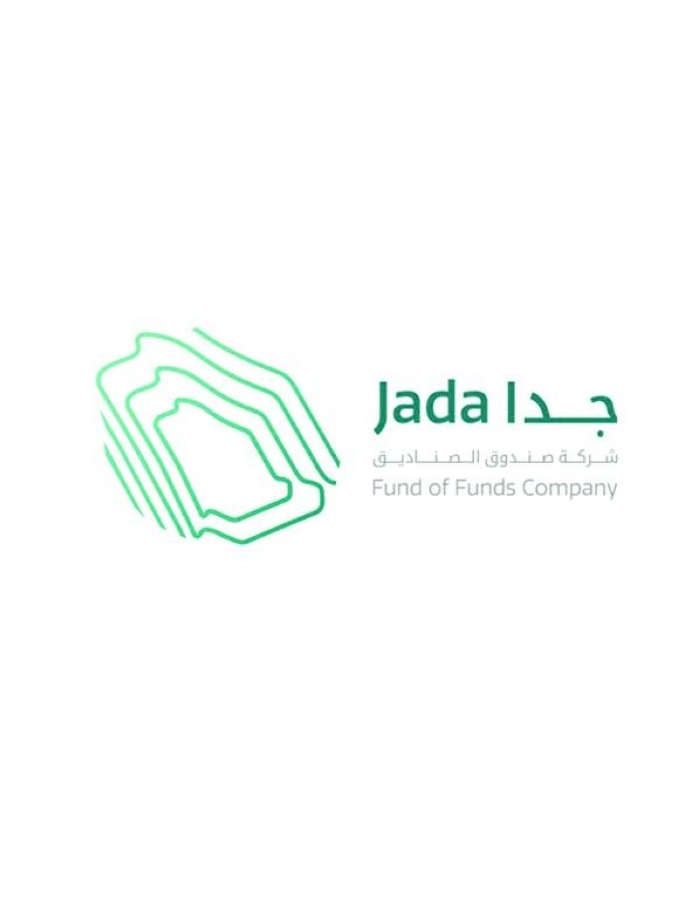 شعار صندوق الصناديق (جدا)