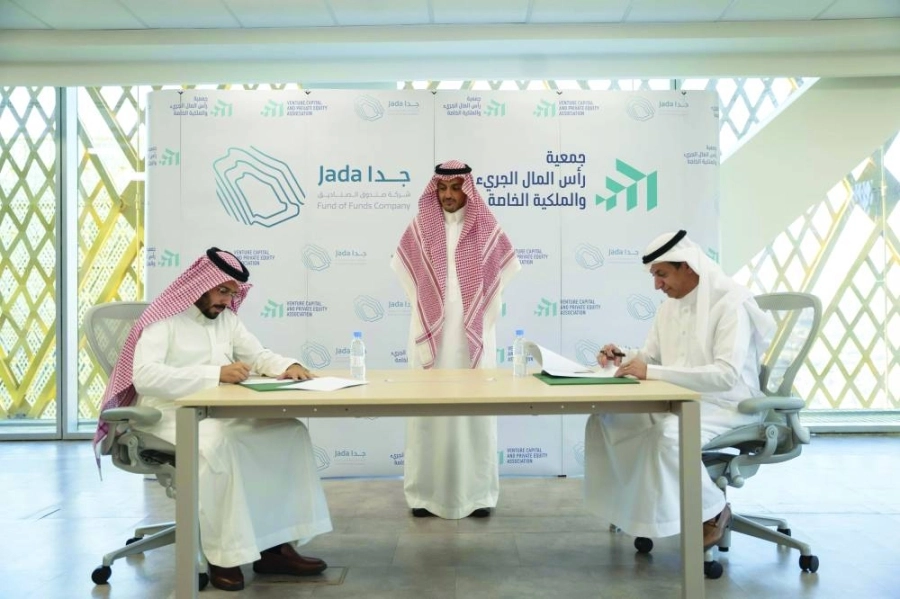 






خلال التوقيع                                               (منشآت)