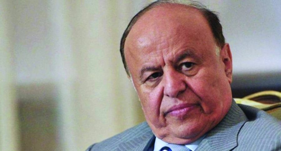 عبدربه منصور هادي