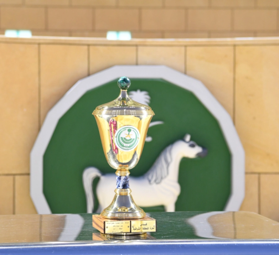 برعاية أمير الشرقية .."همايم" تفوز بكأس إمارة المنطقة الشرقية