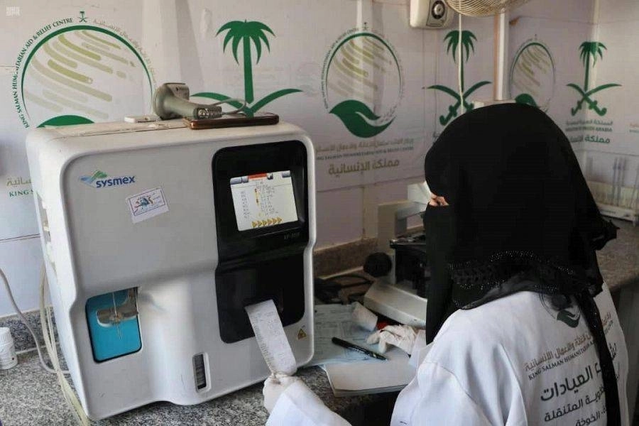 خدمات علاجية سعودية في الحديدة (واس)