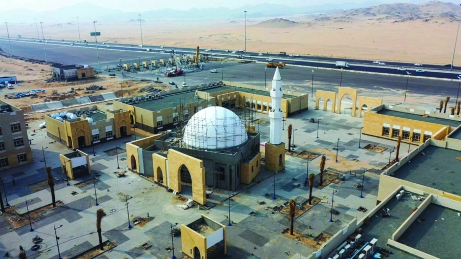 مركز الضبط الأمني بالشميسي