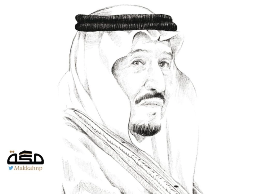 الملك سلمان بن عبدالعزيز