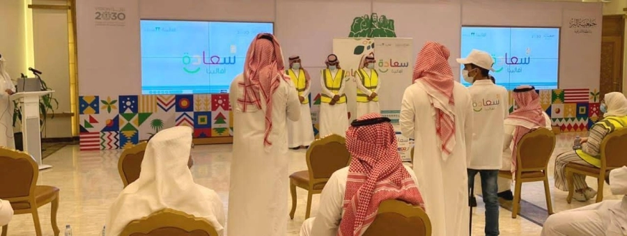 مبادرات البنك الأهلي ضمن المسؤولية الاجتماعية 