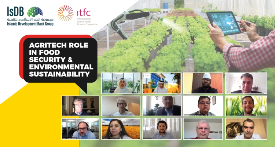 سبل الاستفادة من التكنولوجيا الزراعية وسلاسل التوريد الرقمية