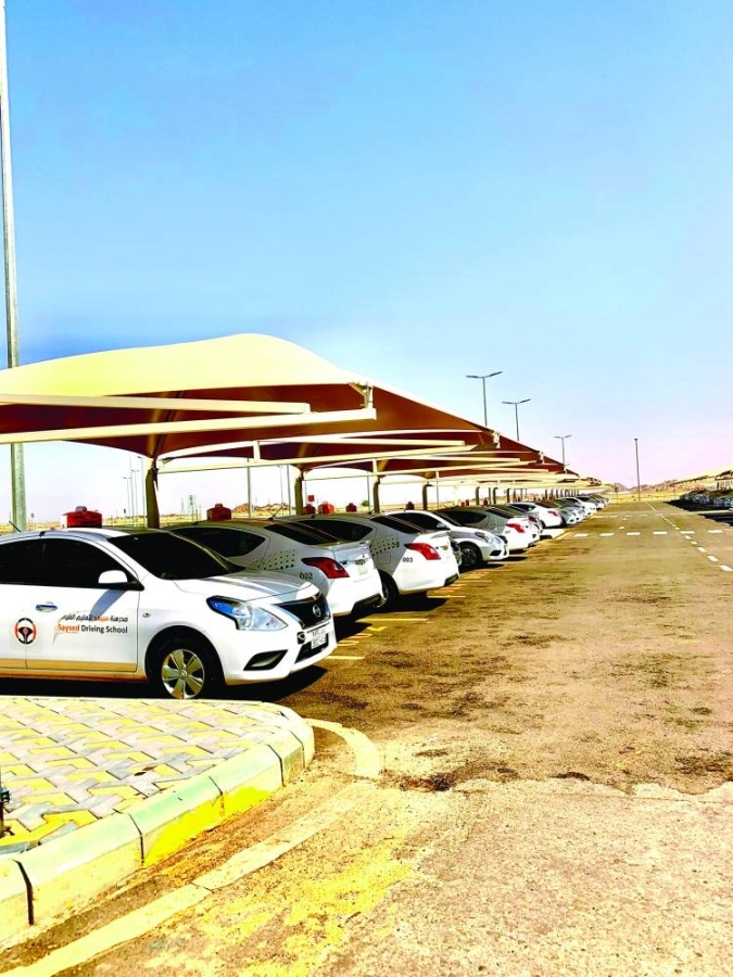 من تجهيزات المدرسة (مكة)