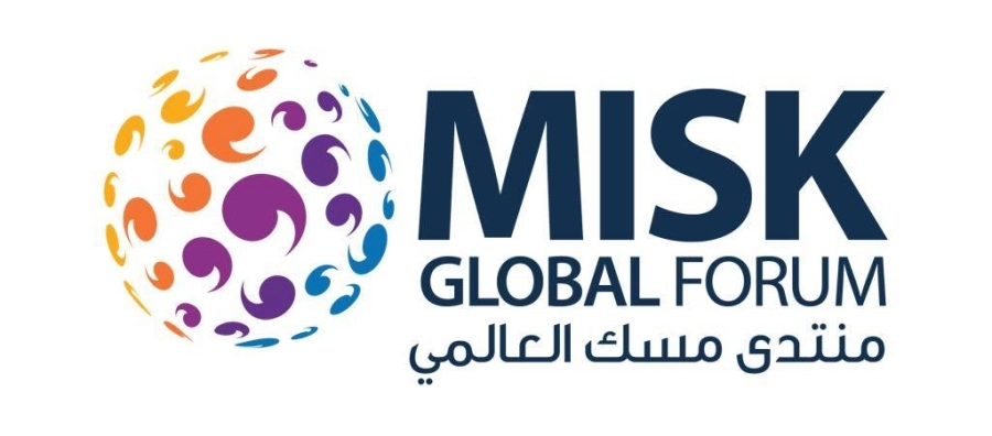 منتدى مسك العالمي 