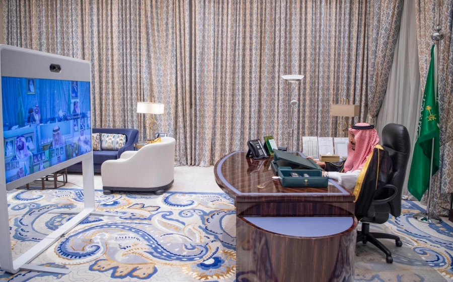 مجلس الوزراء (واس)