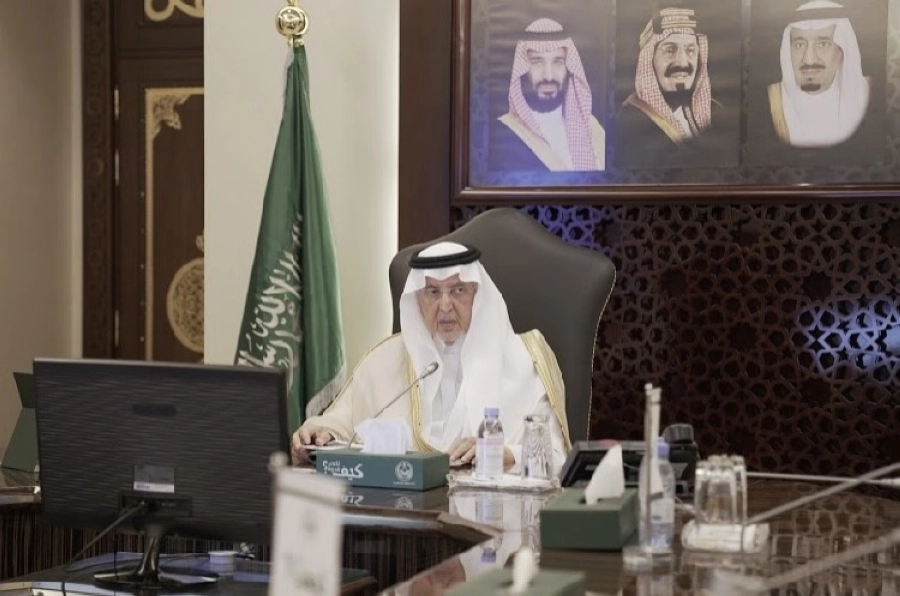 خالد الـفيصل