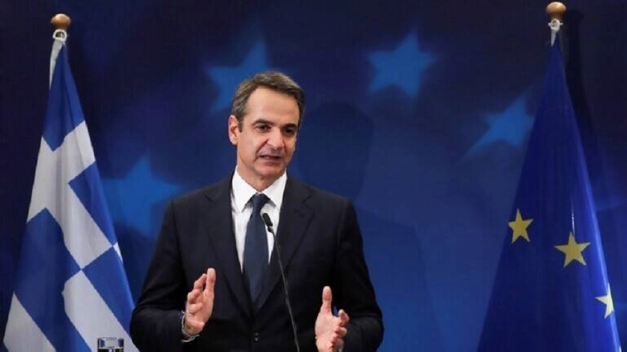 كيرياكوس ميتسوتاكيس