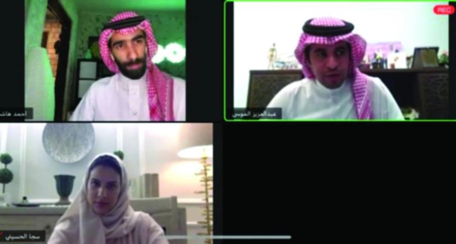 جانب من ورشة العمل (مكة)