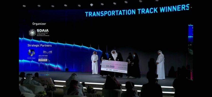 فريق جامعة الأميرة نورة بنت عبدالرحمن 1