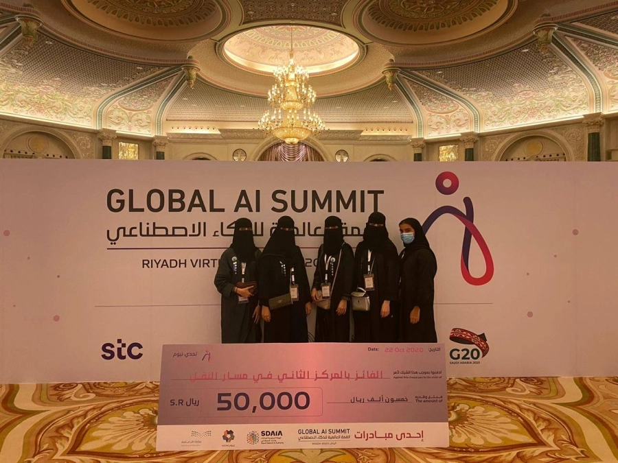 فريق جامعة الأميرة نورة بنت عبدالرحمن