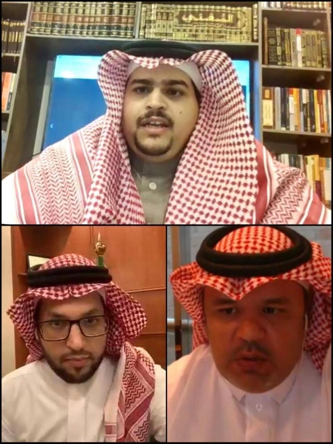 لقاء المؤتمر