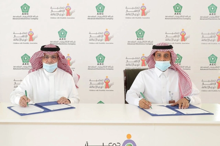 أثناء توقيع الإتفاقية