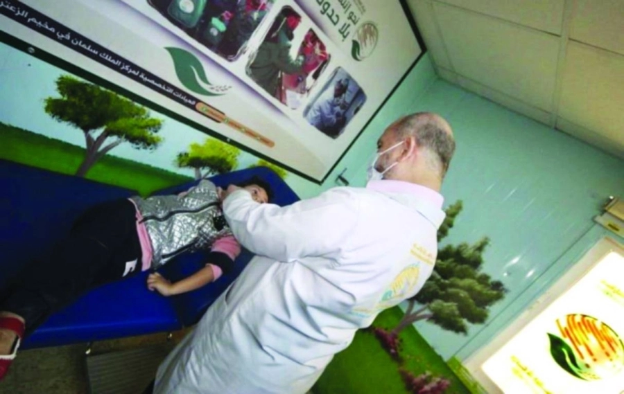 






خدمات علاجية سعودية في مخيم الزعتري