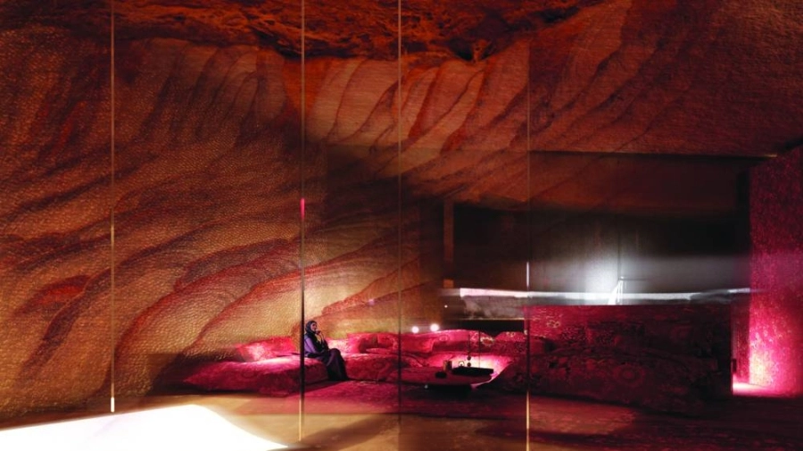 من التصاميم (مكة)