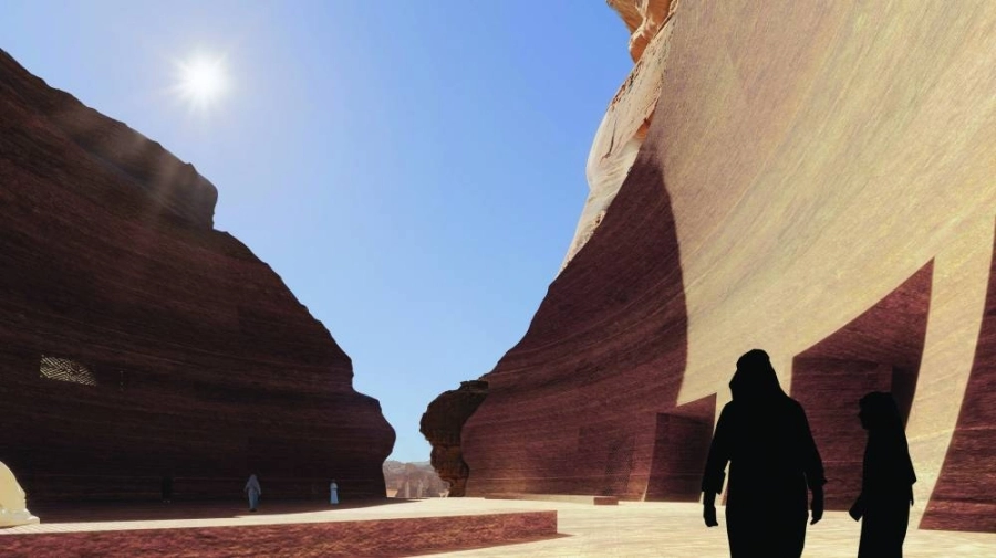 من التصاميم (مكة)