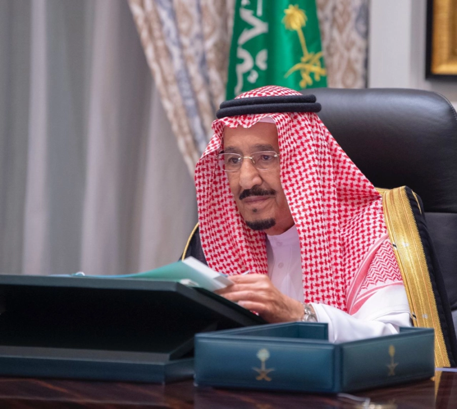 مجلس الوزراء (واس)